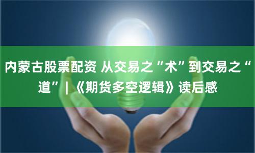 江西配资网之家
